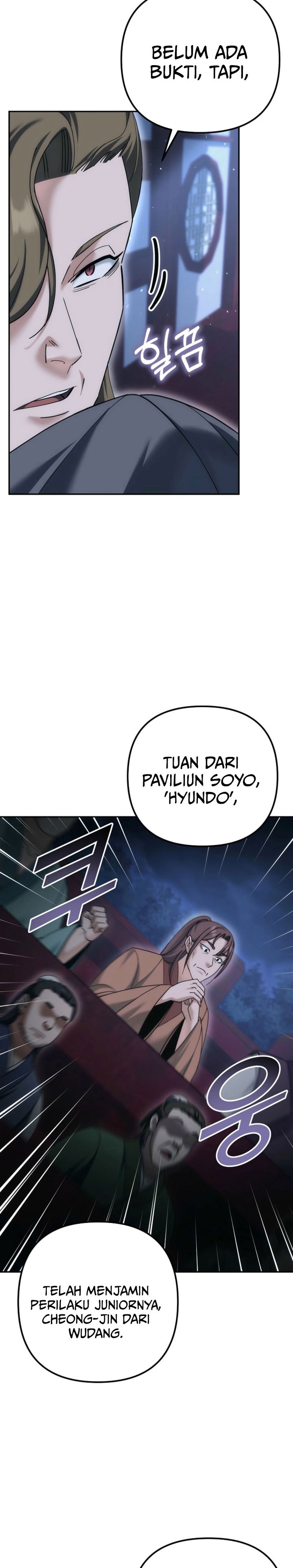 Baca The Eunuchs Second Life - Chapter 37 halaman 8