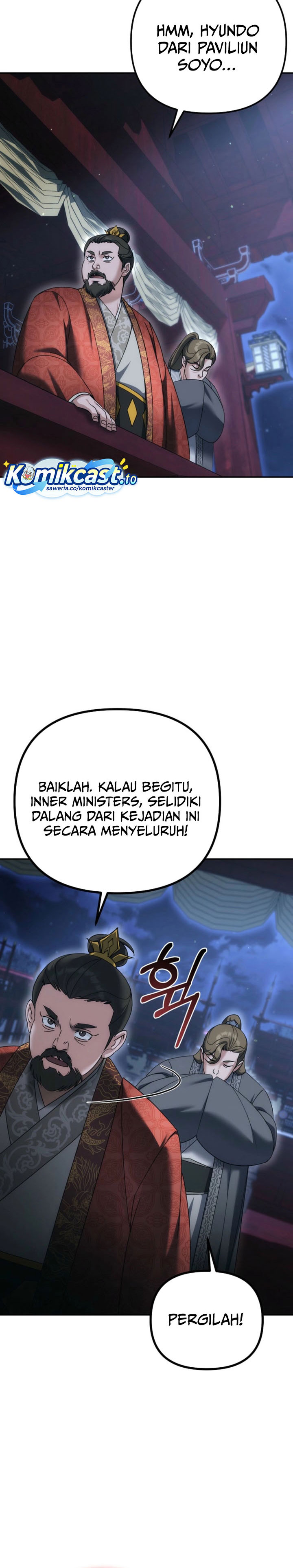 Baca The Eunuchs Second Life - Chapter 37 halaman 9