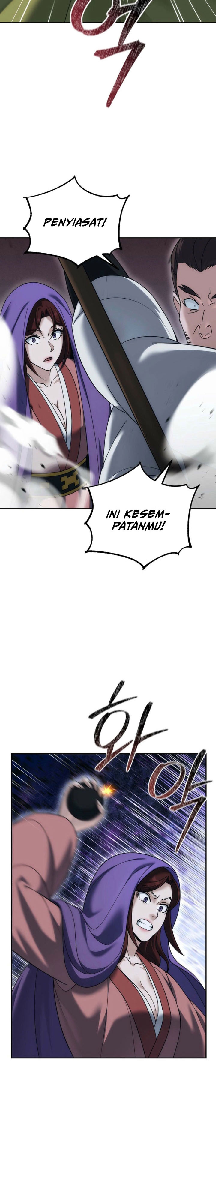 Baca The Eunuchs Second Life - Chapter 38 halaman 12