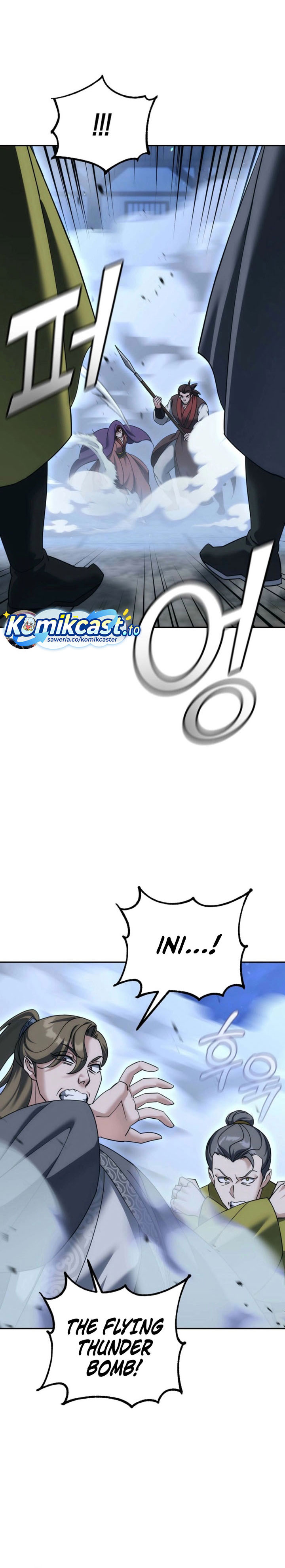 Baca The Eunuchs Second Life - Chapter 38 halaman 13