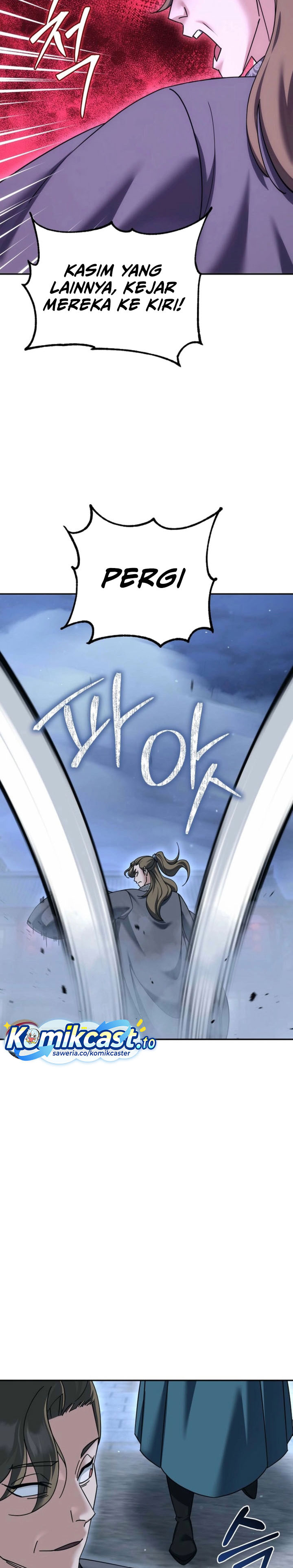 Baca The Eunuchs Second Life - Chapter 38 halaman 16