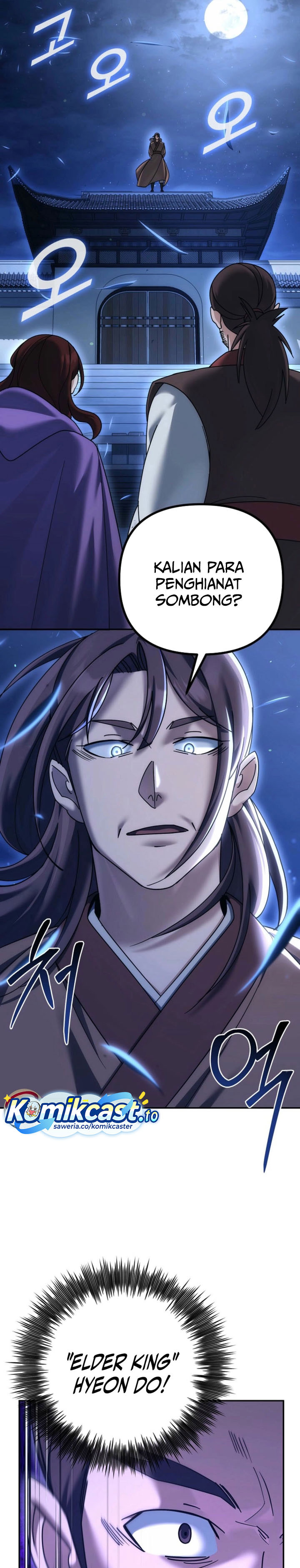 Baca The Eunuchs Second Life - Chapter 38 halaman 22