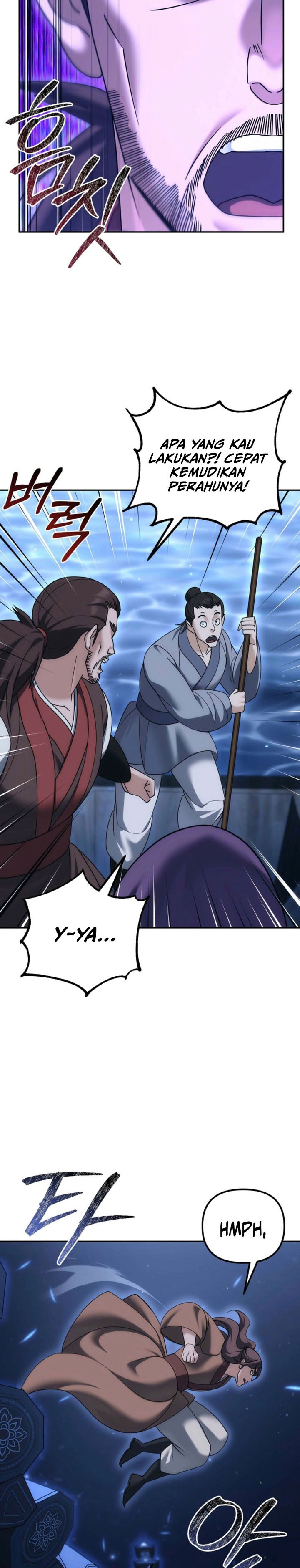 Baca The Eunuchs Second Life - Chapter 38 halaman 23