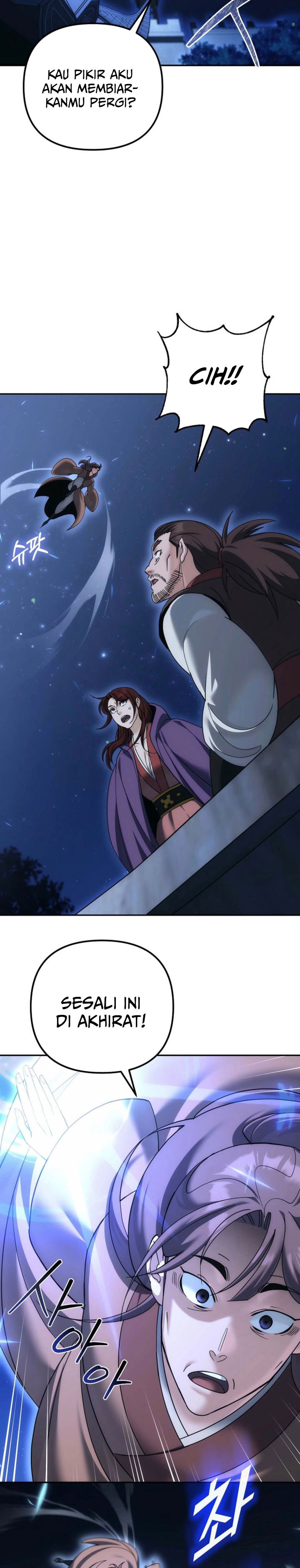 Baca The Eunuchs Second Life - Chapter 38 halaman 24