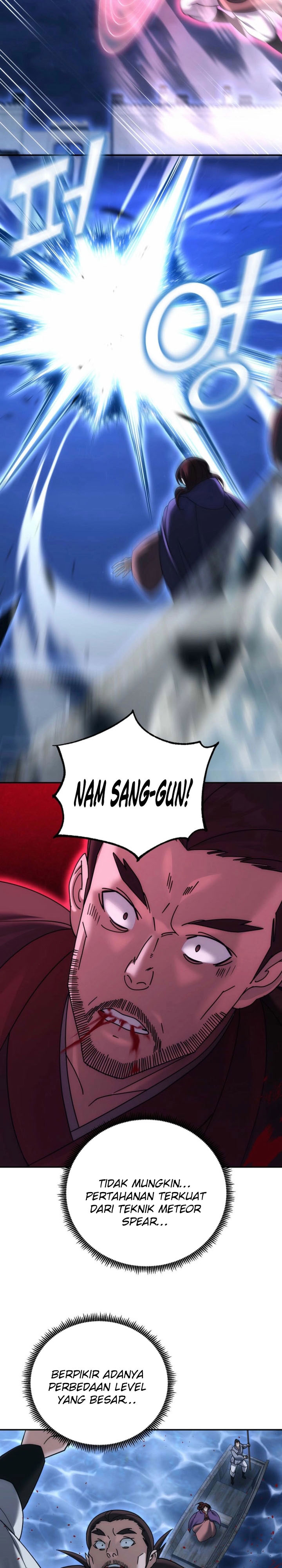 Baca The Eunuchs Second Life - Chapter 38 halaman 27