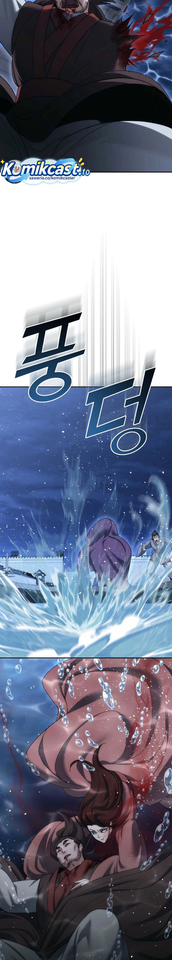 Baca The Eunuchs Second Life - Chapter 38 halaman 28