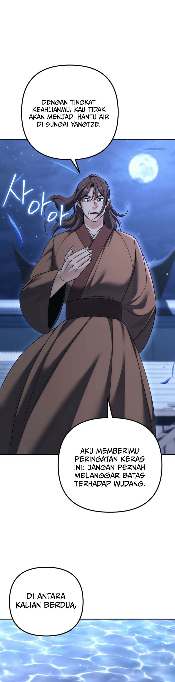 Baca The Eunuchs Second Life - Chapter 38 halaman 30