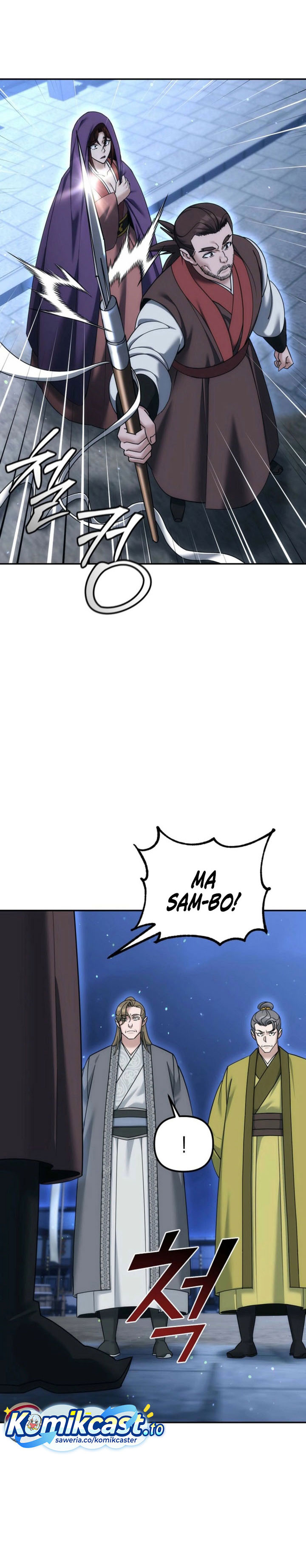 Baca The Eunuchs Second Life - Chapter 38 halaman 7