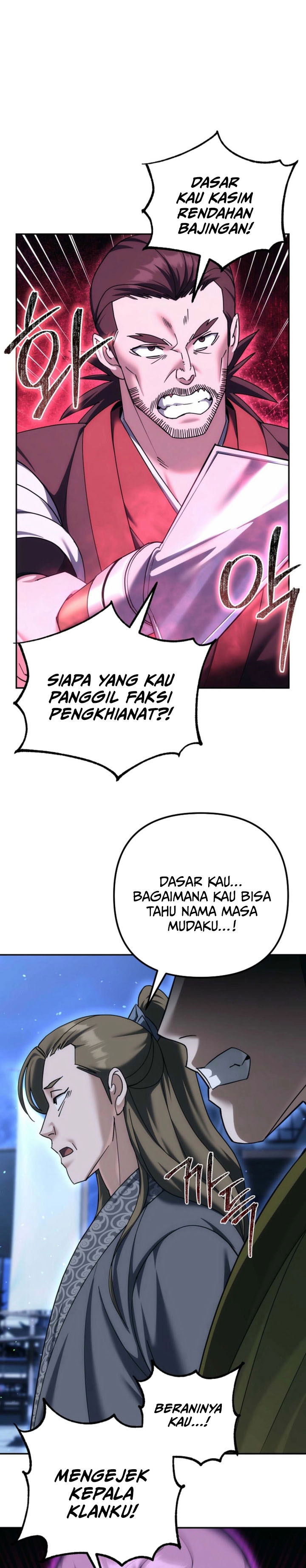 Baca The Eunuchs Second Life - Chapter 38 halaman 8