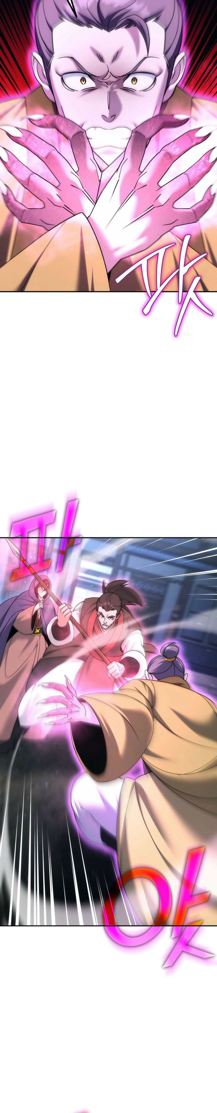 Baca The Eunuchs Second Life - Chapter 38 halaman 9