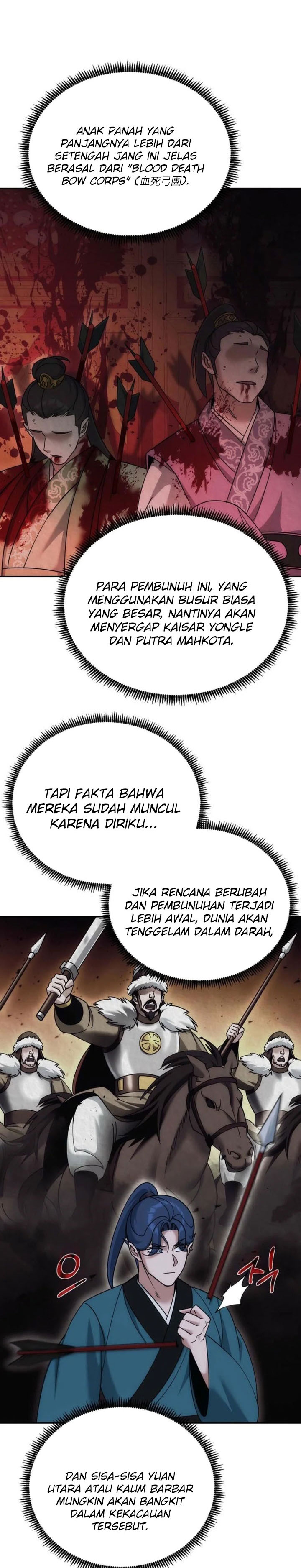 Baca The Eunuchs Second Life - Chapter 39 halaman 15