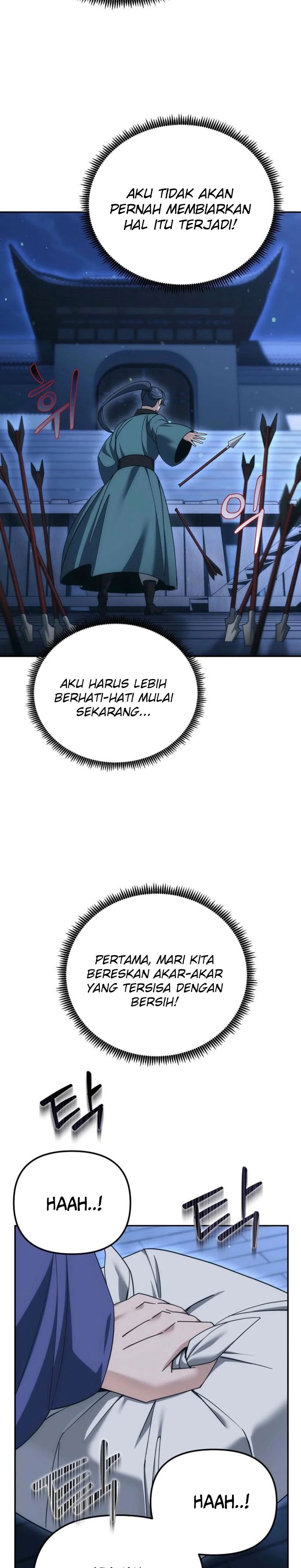 Baca The Eunuchs Second Life - Chapter 39 halaman 16