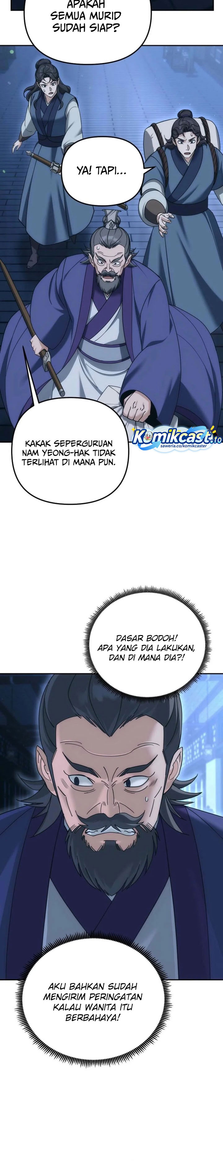 Baca The Eunuchs Second Life - Chapter 39 halaman 17