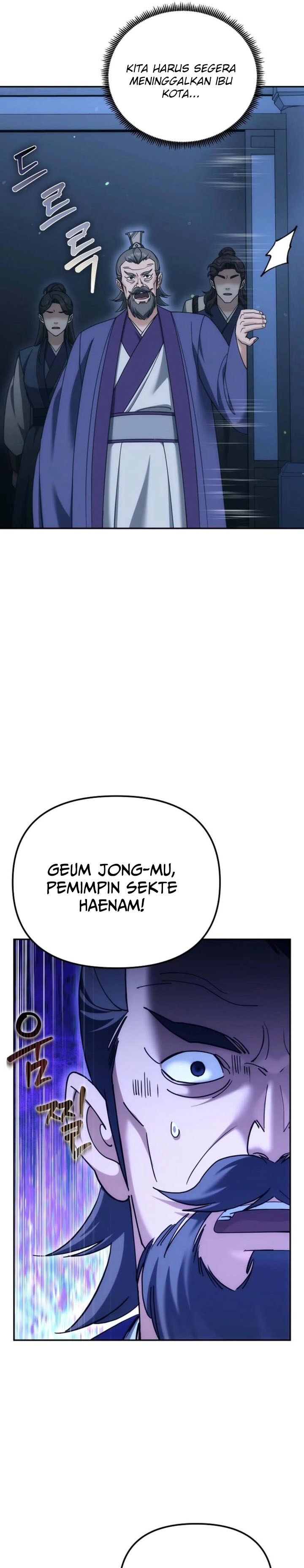 Baca The Eunuchs Second Life - Chapter 39 halaman 18