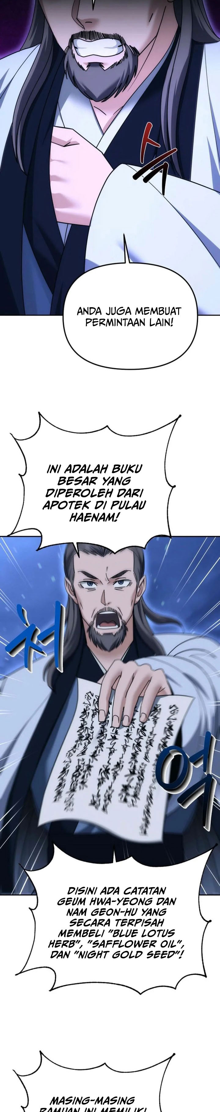 Baca The Eunuchs Second Life - Chapter 39 halaman 24