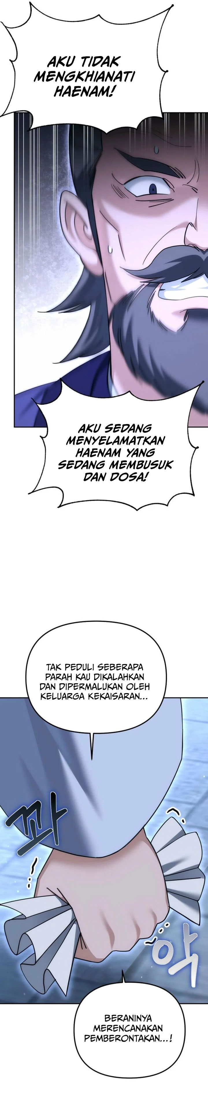 Baca The Eunuchs Second Life - Chapter 39 halaman 26