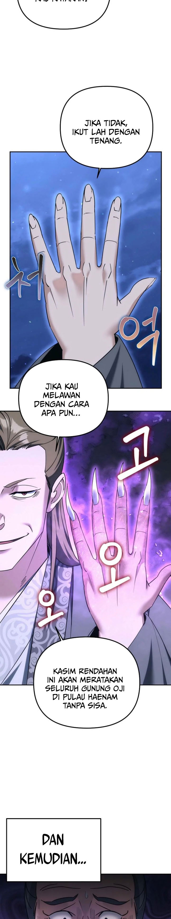 Baca The Eunuchs Second Life - Chapter 39 halaman 28