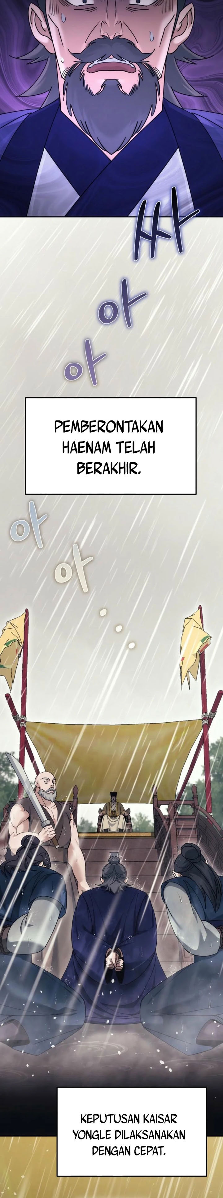 Baca The Eunuchs Second Life - Chapter 39 halaman 29