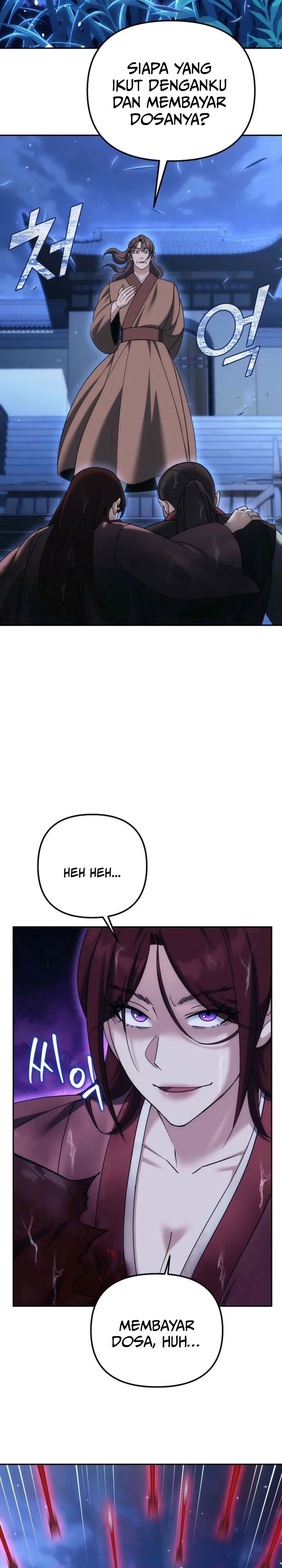 Baca The Eunuchs Second Life - Chapter 39 halaman 3