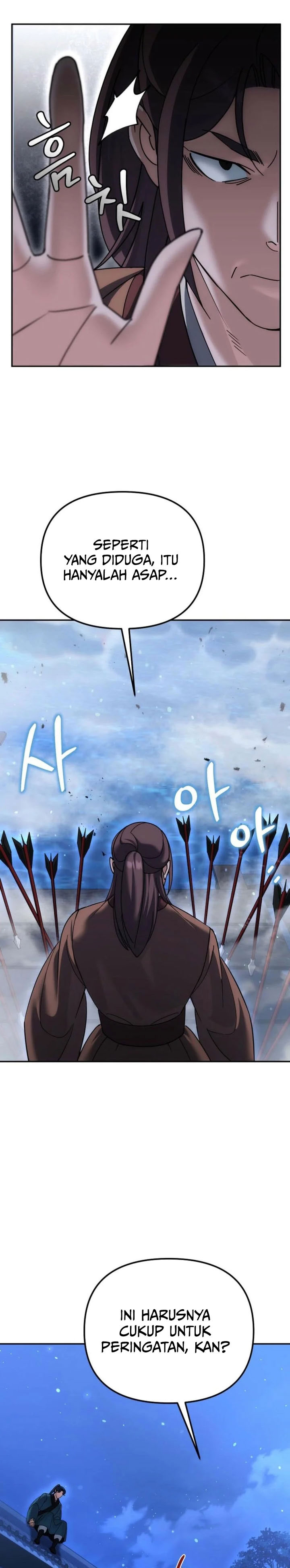 Baca The Eunuchs Second Life - Chapter 39 halaman 6