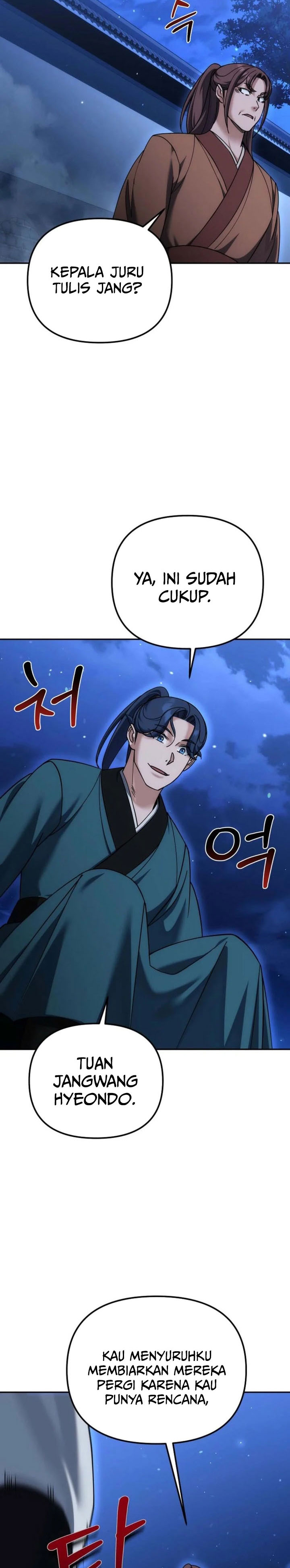 Baca The Eunuchs Second Life - Chapter 39 halaman 7