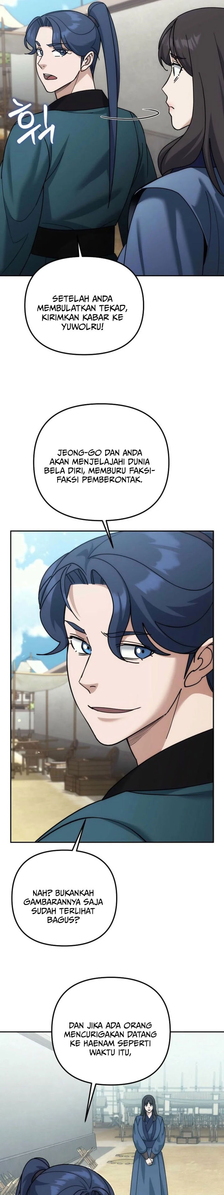Baca The Eunuchs Second Life - Chapter 40 halaman 10