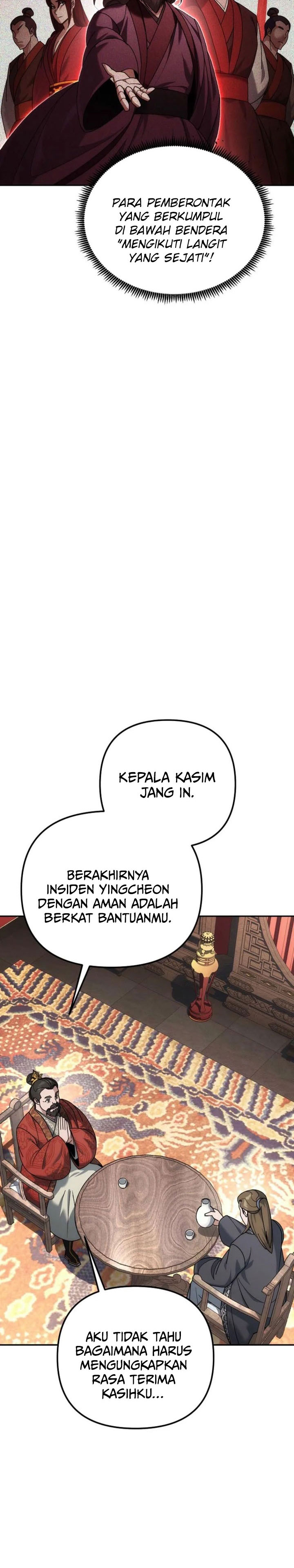 Baca The Eunuchs Second Life - Chapter 40 halaman 13