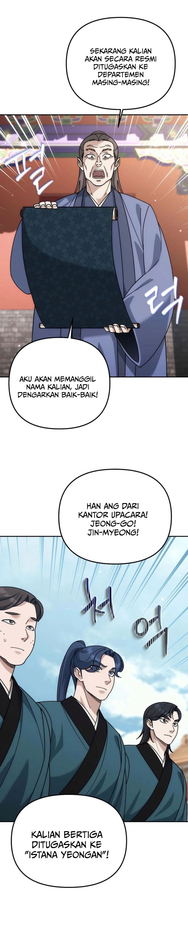 Baca The Eunuchs Second Life - Chapter 40 halaman 18