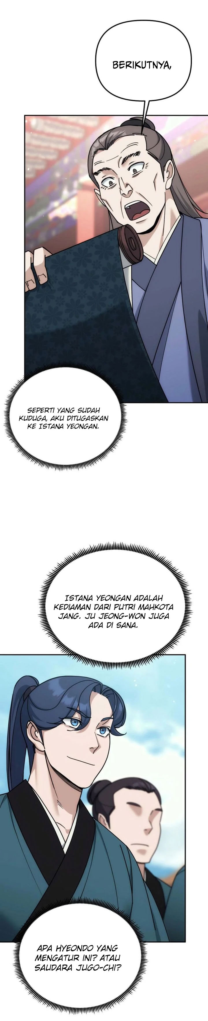 Baca The Eunuchs Second Life - Chapter 40 halaman 19