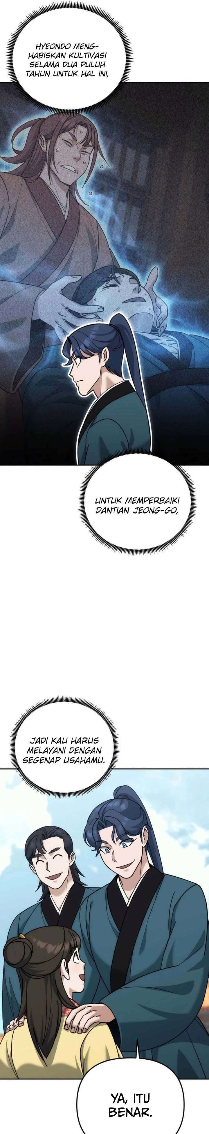 Baca The Eunuchs Second Life - Chapter 40 halaman 22