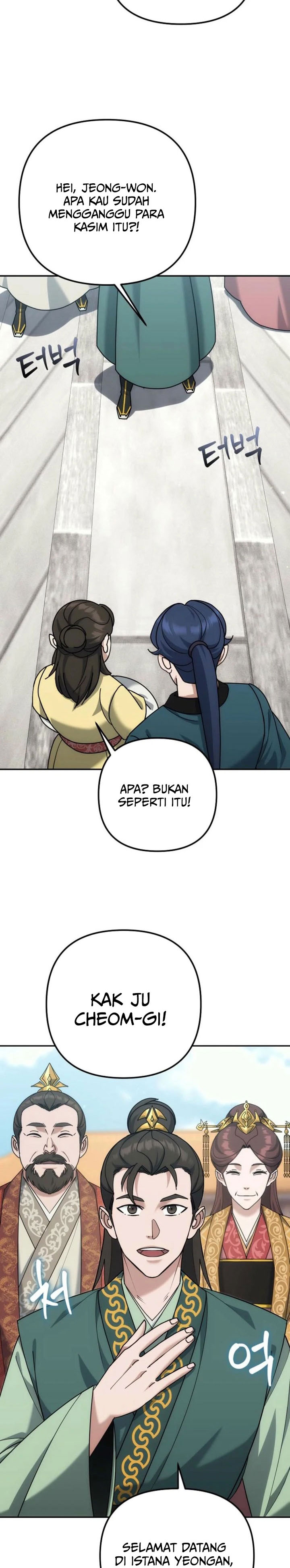 Baca The Eunuchs Second Life - Chapter 40 halaman 23