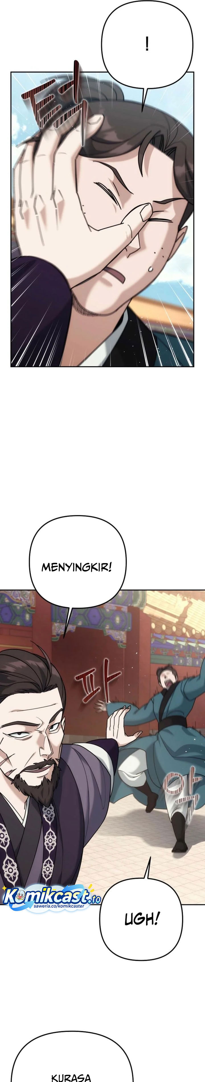 Baca The Eunuchs Second Life - Chapter 40 halaman 26