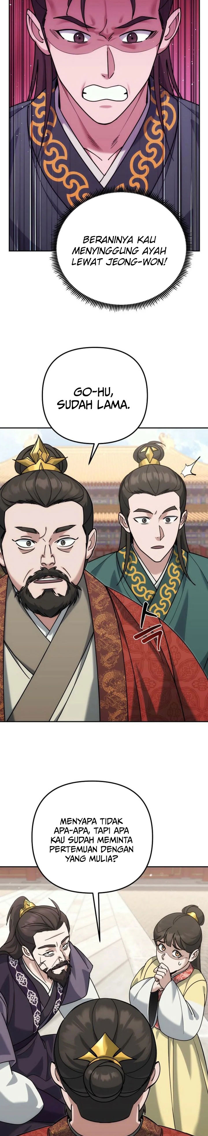 Baca The Eunuchs Second Life - Chapter 40 halaman 32