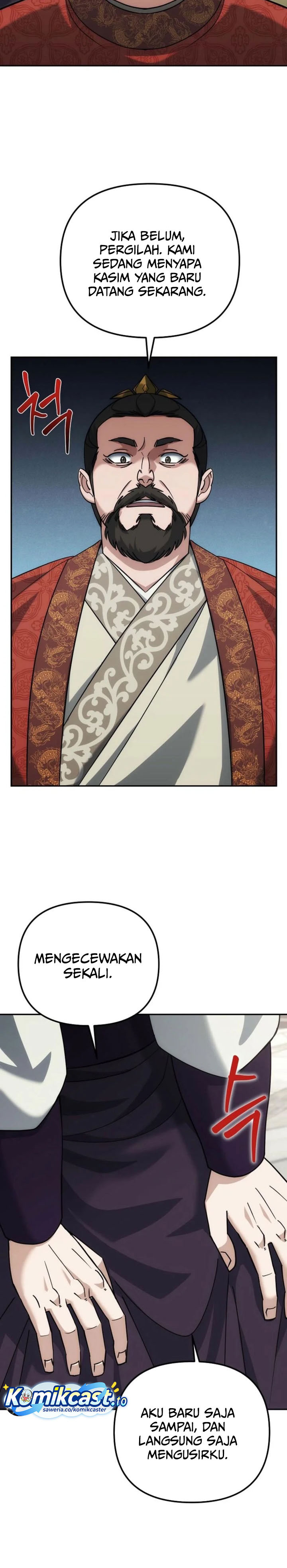 Baca The Eunuchs Second Life - Chapter 40 halaman 33