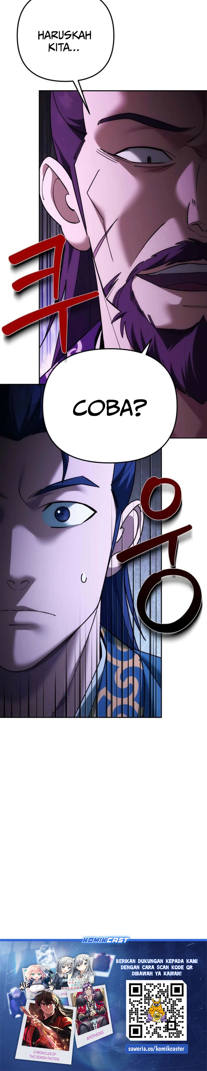 Baca The Eunuchs Second Life - Chapter 40 halaman 35