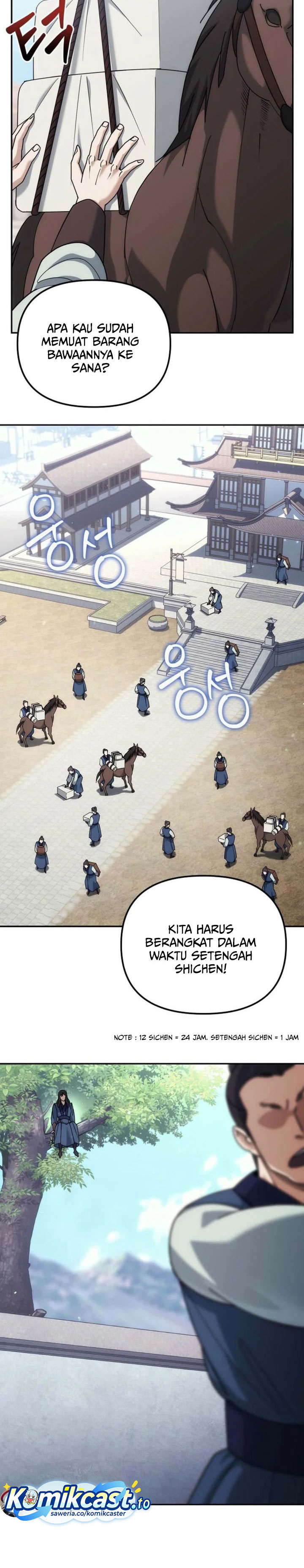 Baca The Eunuchs Second Life - Chapter 40 halaman 4