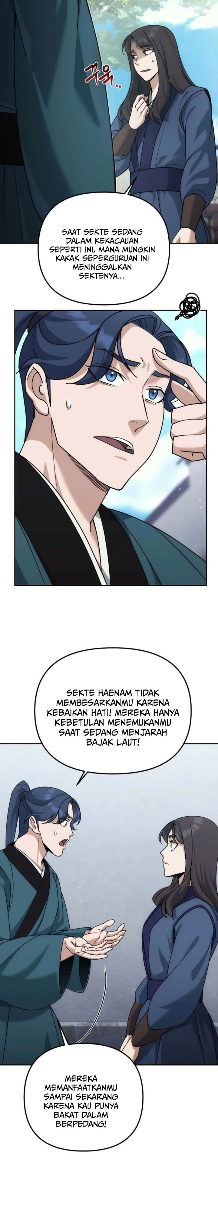 Baca The Eunuchs Second Life - Chapter 40 halaman 8