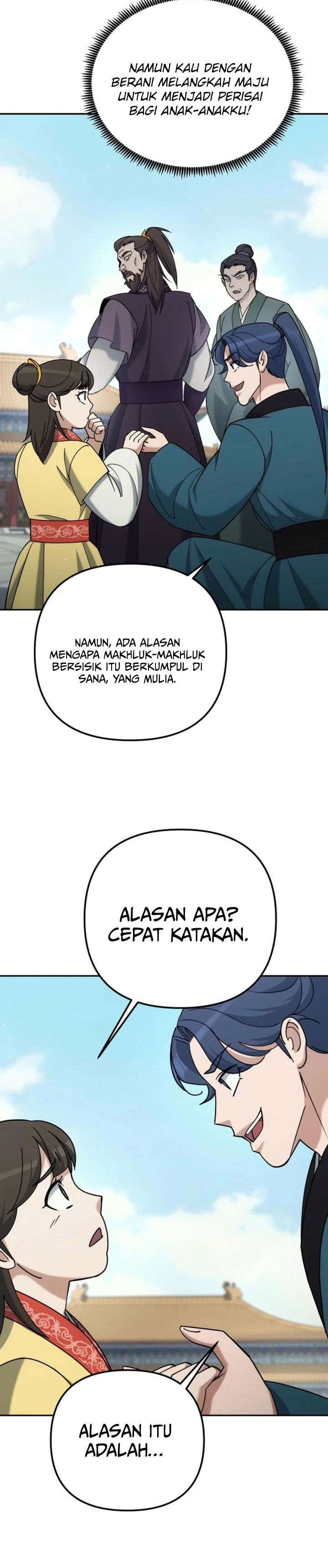 Baca The Eunuchs Second Life - Chapter 41 halaman 13