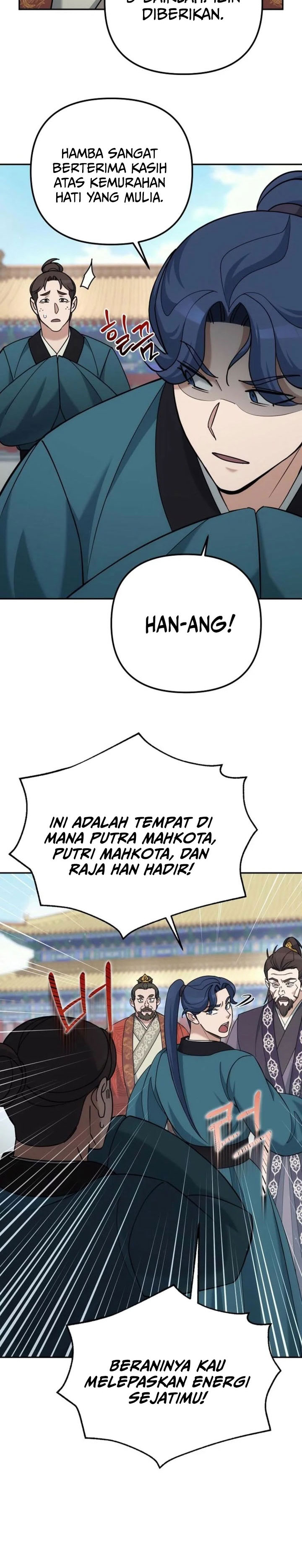 Baca The Eunuchs Second Life - Chapter 41 halaman 21