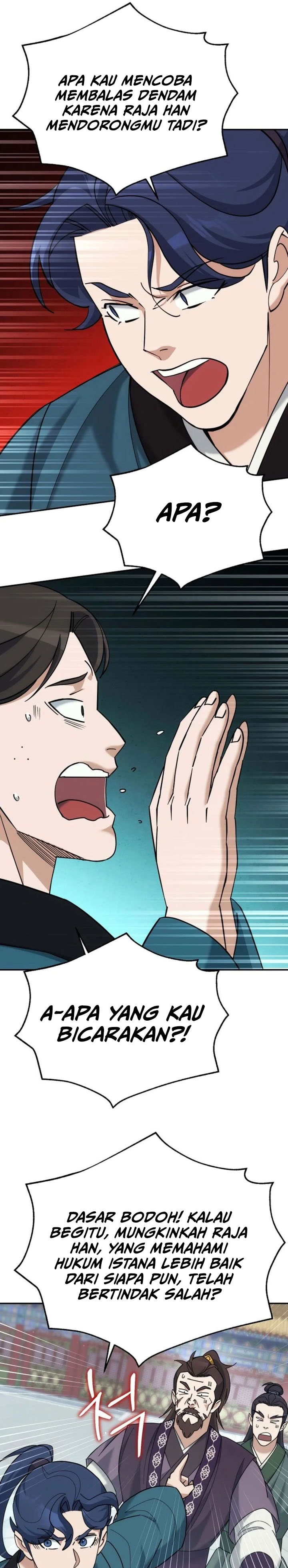 Baca The Eunuchs Second Life - Chapter 41 halaman 22