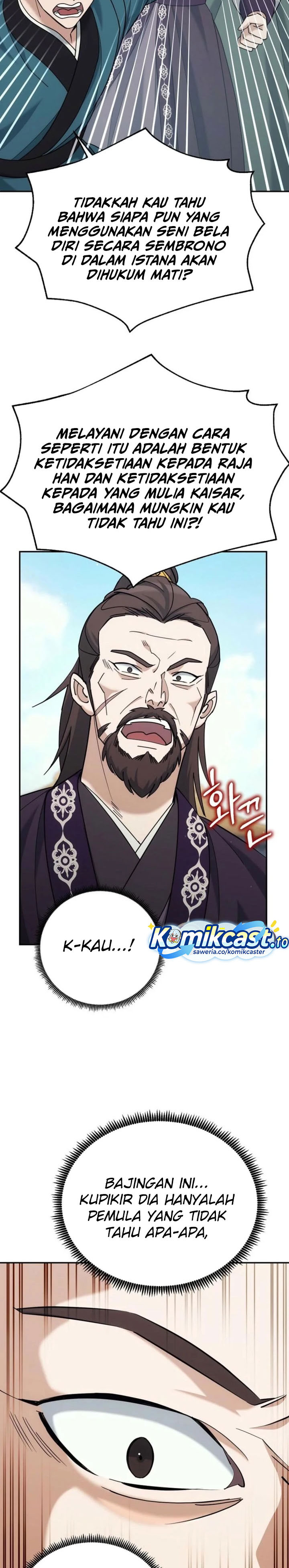 Baca The Eunuchs Second Life - Chapter 41 halaman 23