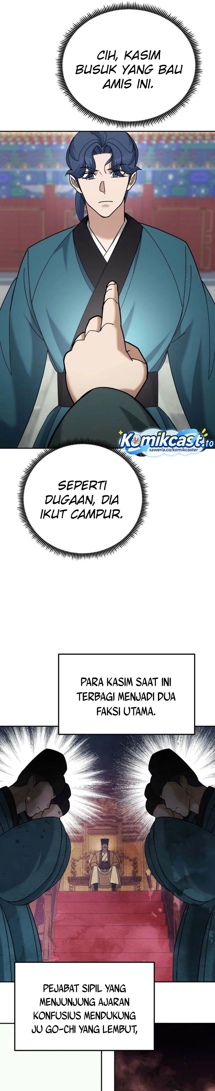 Baca The Eunuchs Second Life - Chapter 41 halaman 26