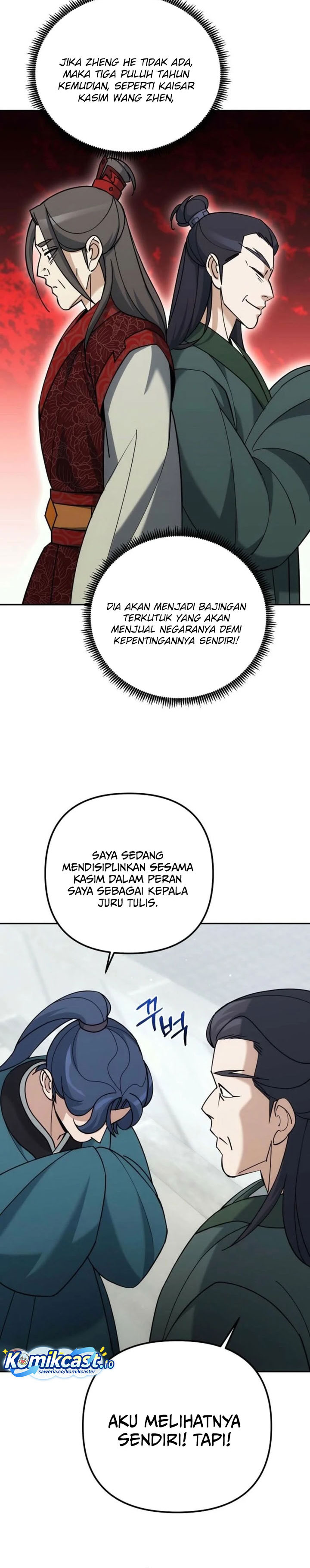 Baca The Eunuchs Second Life - Chapter 41 halaman 29