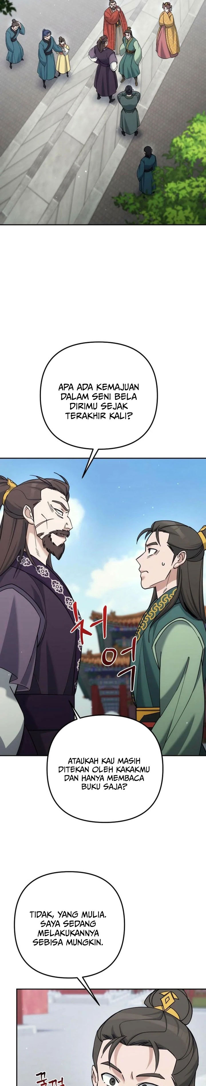 Baca The Eunuchs Second Life - Chapter 41 halaman 3