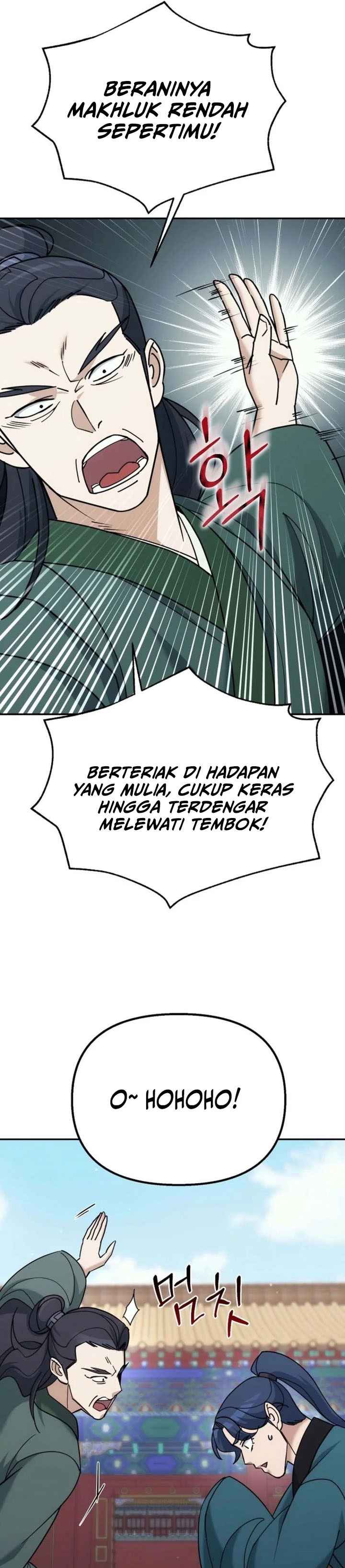 Baca The Eunuchs Second Life - Chapter 41 halaman 30