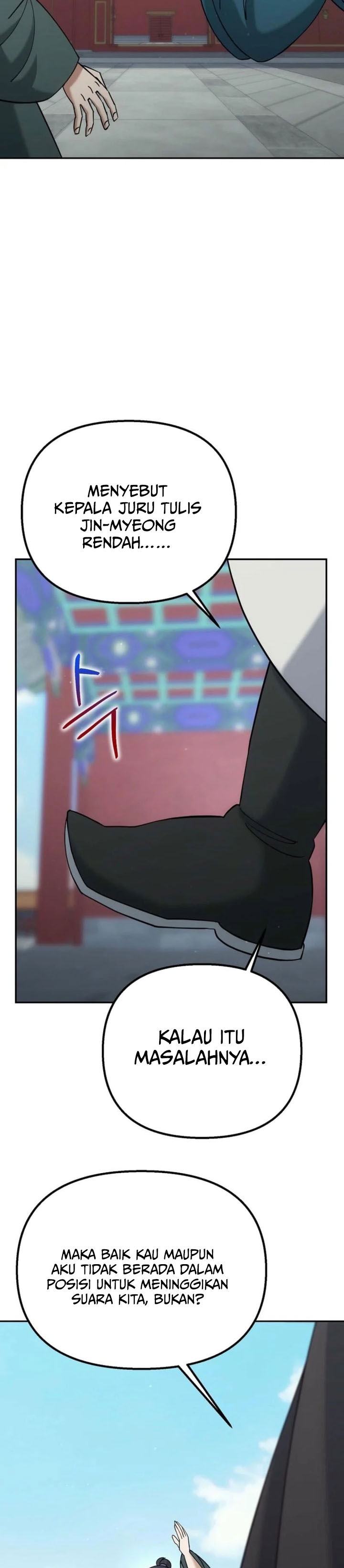 Baca The Eunuchs Second Life - Chapter 41 halaman 31