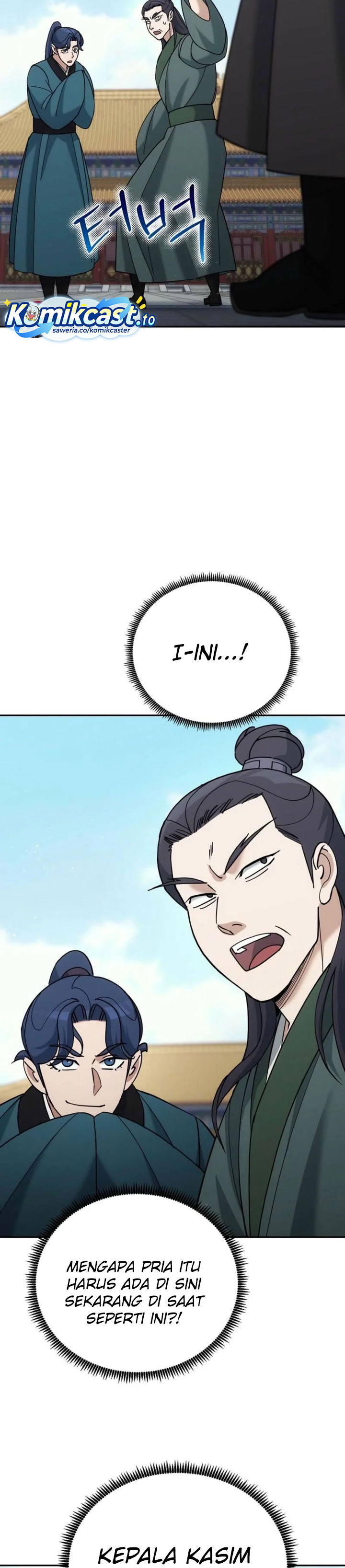 Baca The Eunuchs Second Life - Chapter 41 halaman 32