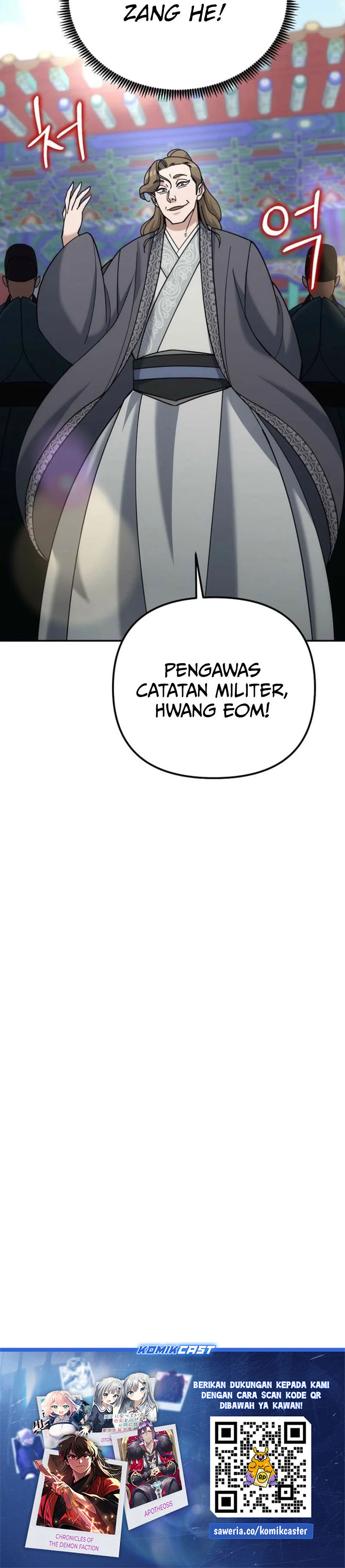 Baca The Eunuchs Second Life - Chapter 41 halaman 33