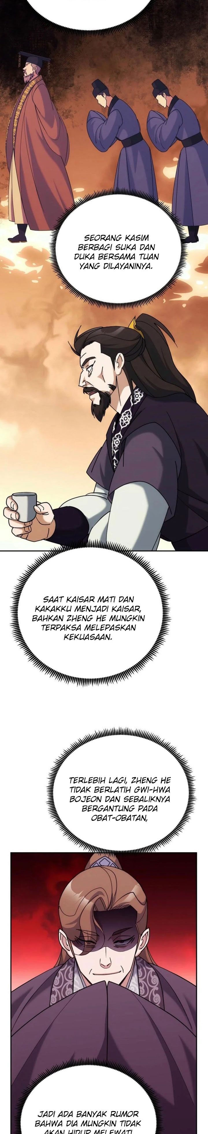 Baca The Eunuchs Second Life - Chapter 42 halaman 15