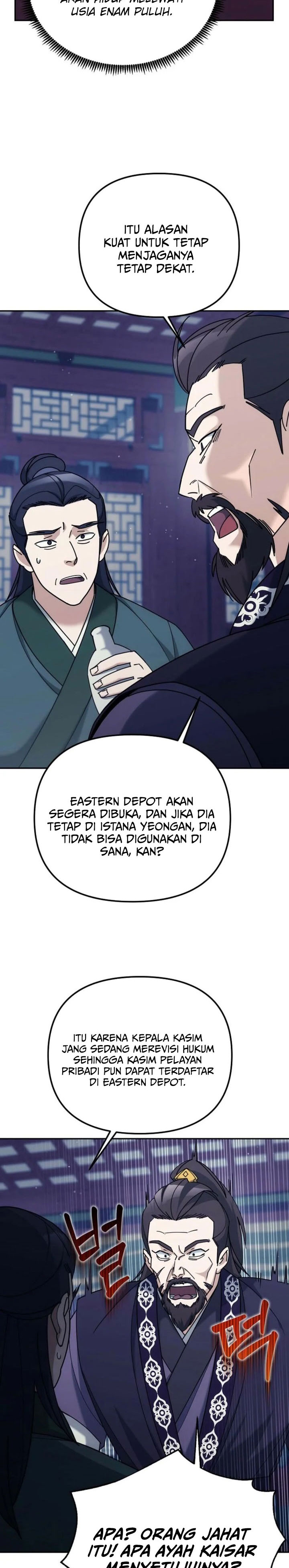 Baca The Eunuchs Second Life - Chapter 42 halaman 16